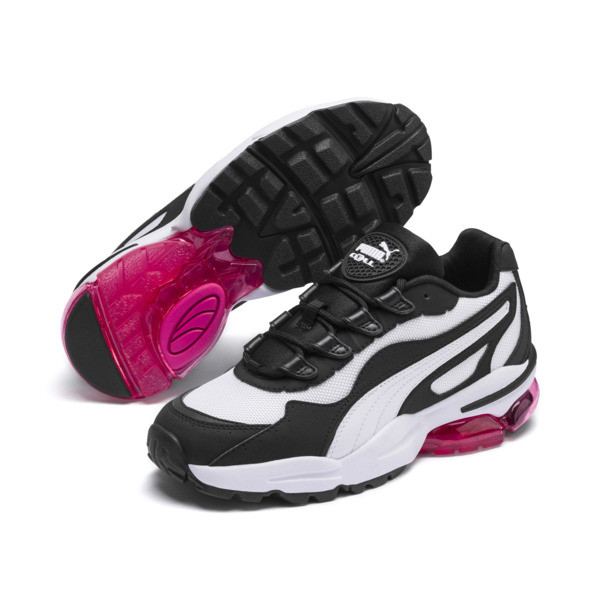 basket puma cell basket puma cell