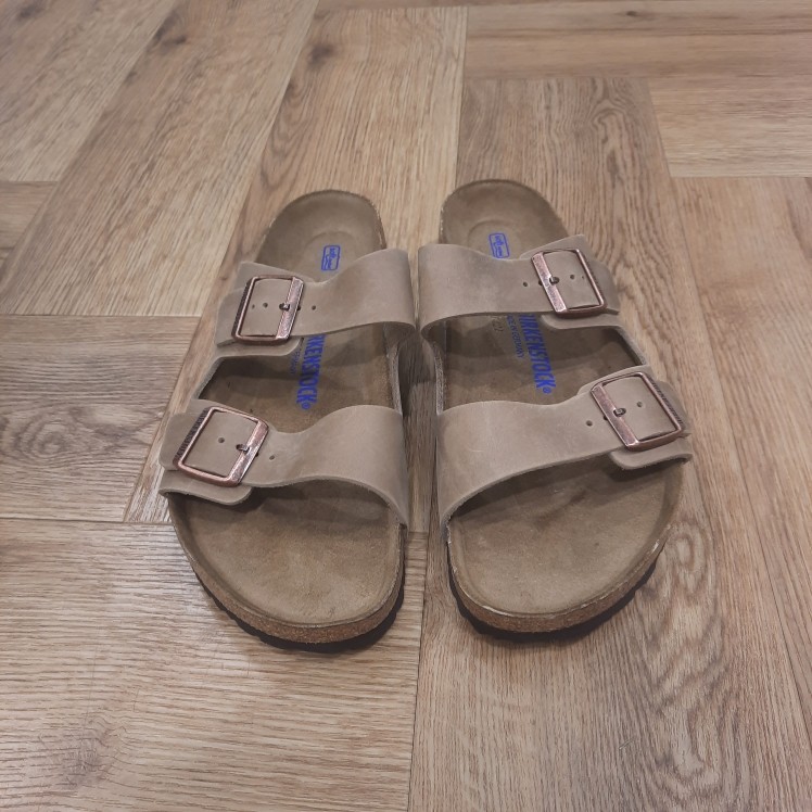 Arizona Cuir Huilé Tobacco brown SFB – Image 2